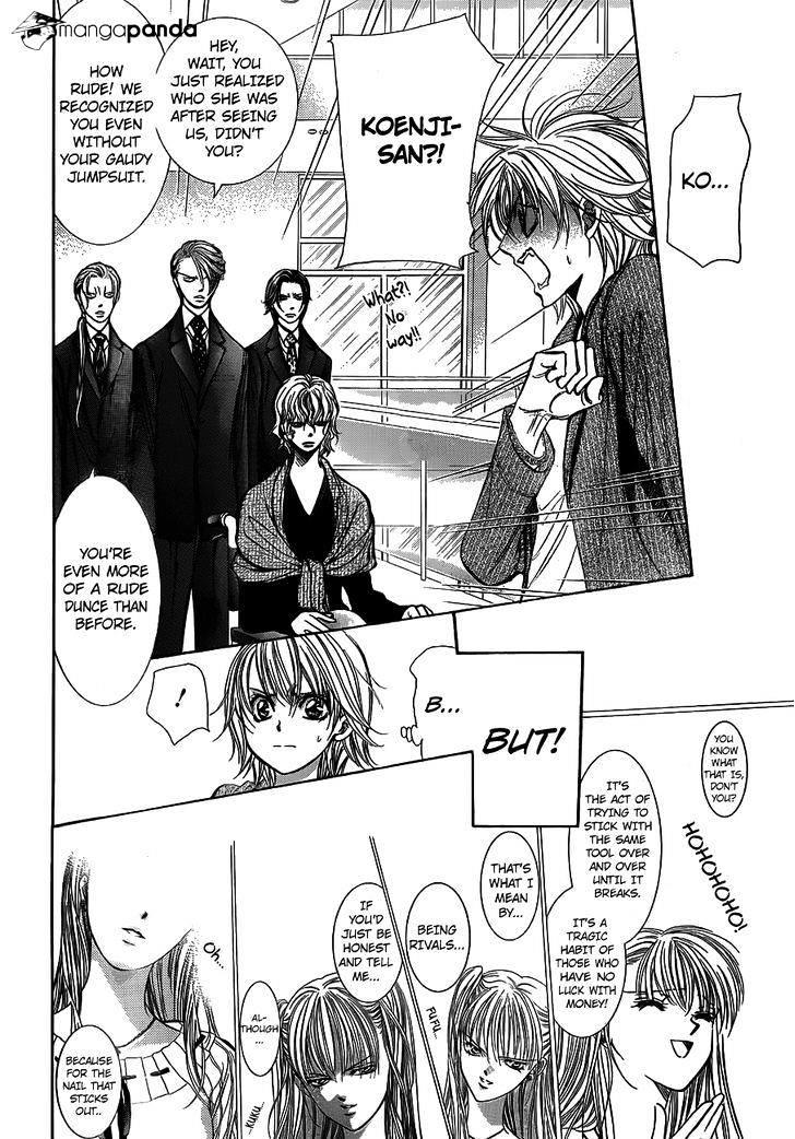 Skip Beat, Chapter 239 image 05